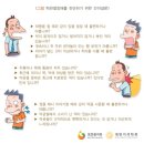 예스부부치과의원 이미지