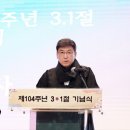 광주104 서울뉴스통신