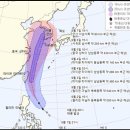 태풍 '링링' 발생..크고 강해져 6∼7일 한국 강타 가능성 이미지