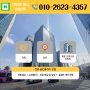 파인렌트주 이미지