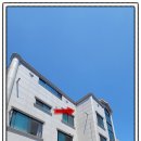 행정서로3길 이미지