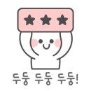 버스정류장(정광고입구) 이미지