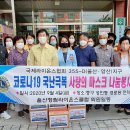 청림경로당 이미지