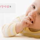 주식회사 라온