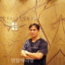 바른이덴탈 이미지