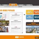고덕서정