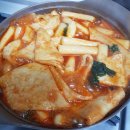 담꾹춘천석사점 이미지
