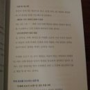 골든마스터 이미지