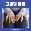 위드김밸런스센터 이미지