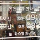 장성각 이미지