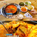 한우고을 정육점식당 이미지