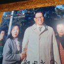 강릉해변메밀막국수 송도점 이미지