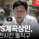동원부분정비 네이버블로그