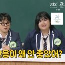 김재민 카카오 검색결과