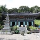 우남삼성공인중개사사무소 이미지