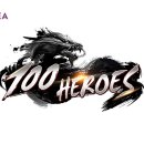 바일코리아 이미지