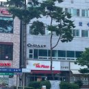 오창 남자 왁싱 모니트, 다리왁싱 후기