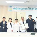 캐리마텍