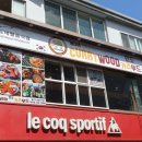 인도커리우드 네이버블로그