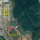충북체육고등학교기숙사