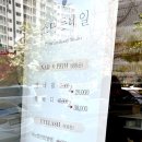스며든네일 이미지
