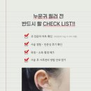 마노성형외과의원 이미지