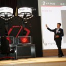 월드 PC방 이미지