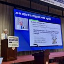 대전우리병원 이미지