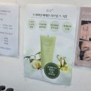 아카데미(755) | 남천동속눈썹 광안리속눈썹연장 마벨리뷰티에서 D컬 11·12·13mm로 또렷하게
