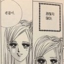 교촌치킨 포일내손점 | ❶ 월 왜 이렇게 추워