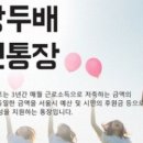 청년명수
