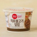 GS25사직점 이미지