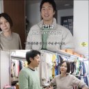 나영옷방 이미지