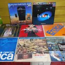 이거 알면 찐할아재 이미지