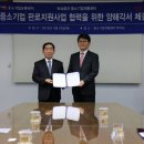 더블유쇼핑