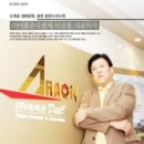 맑은누리주 이미지