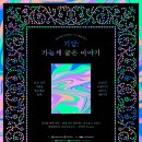 골든플라워 네이버블로그