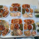 반찬천국 이미지