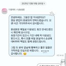 퍼스트 홈파티스 스튜디오 주례점 | W36. 계속 돌려보게 되는 결혼식 본식 DVD 후기(더팔레트 스냅&amp;필름, 캡처 포함)