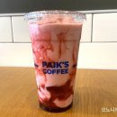빽다방천안쌍용중앙점
