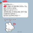 수업 후기