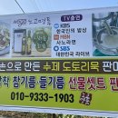 노고명품 이미지