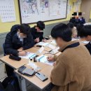 수서중학교 이미지