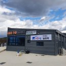 마을기업 이미지