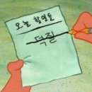 진*훈 이미지