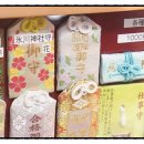 신사-116 이미지