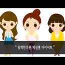 신재한의원 이미지