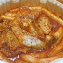 고수떡볶이(운정가람본점) 이미지