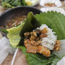 명성우렁이쌈밥 이미지