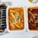썬닭발&김밥 이미지